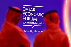 المنتدى الاقتصادي الخامس في قطر: الدوحة تحدد مستقبلها الاستثماري في ظل الاستراتيجية ‘الجريئة’ لترامب تجاه الخليج – بقلم شاشوف