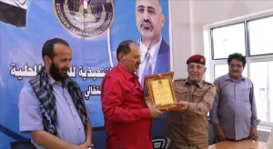 اليمن اليوم اخبار المحافظات – إنتقالي الضالع يكرم الشخصية الوطنية عبدالقوي الشاعري تقديراً لمواقفه الو