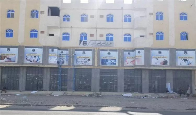 ابين.. استعدادات واسعة النطاق يجريها معهد ابن النفيس الطبي للعام الدراسي 2025/2026م