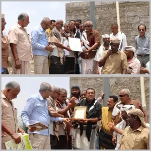 اليمن اليوم اخبار المحافظات – اتحاد الجمعيات والمؤسسات يكرم العميد صائل وفيصل لجهودهما في التنمية المس