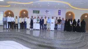 اليمن اليوم اخبار المحافظات – اختتام تدريب مستفيدات مشروع تمكين المرأة في الطاقة المتجددة وتدشين مرحلة