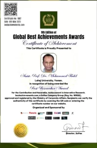 اليمن اليوم اخبار المحافظات – الدكتور محمد فضل محمد من جامعة لحج  ينال جائزة أفضل باحث في الرياضيات لل