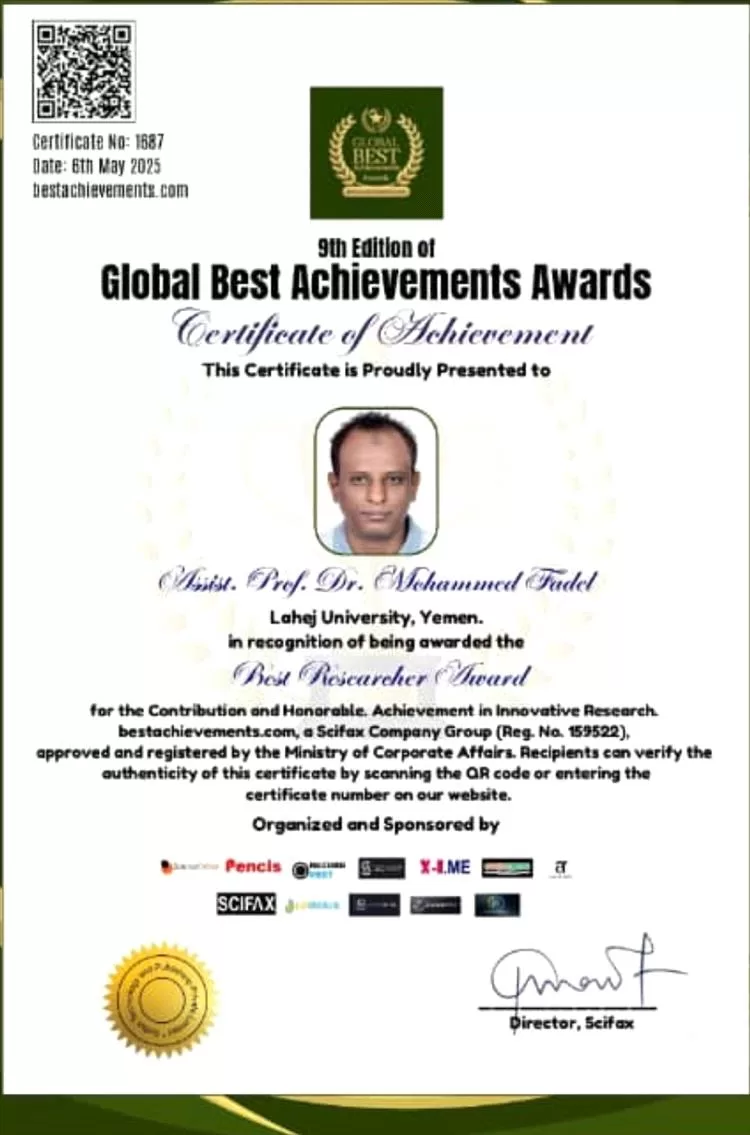 الدكتور محمد فضل محمد من جامعة لحج  ينال جائزة أفضل باحث في الرياضيات للعام 2025