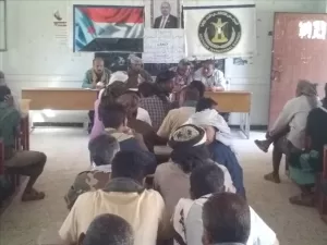 اليمن اليوم اخبار المحافظات – القيادة المحلية لانتقالي الوضيع تعقد اجتماعها الموسع للفصل الأول من عام …