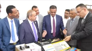 اليمن اليوم اخبار المحافظات – الوزير الوصابي وأمين عام محلي حضرموت العمقي يدشنان إنطلاق برنامج تطوير ت…