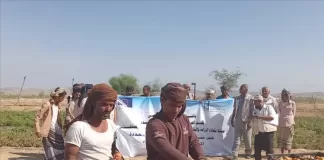 أخبار المحافظات - بالشراكة مع الاتحاد الأوروبي.. الصندوق الاجتماعي يقيم اليوم الحقلي للمزا...