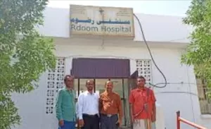 اليمن اليوم اخبار المحافظات – تصريح رسمي لمكتب الصحة برضوم شبوة بشأن الادعاءات المتعلقة بمخصصات الصحة