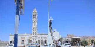 أخبار المحافظات - تنفيذية مؤتمر حضرموت الجامع بتريم يطلق حملة لرفع الأعلام دعماً للحكم الذ