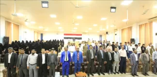 جامعة إقليم سبأ تُتوّج عاماً من الإبداع بحفل ختامي للأنشطة الطلابية