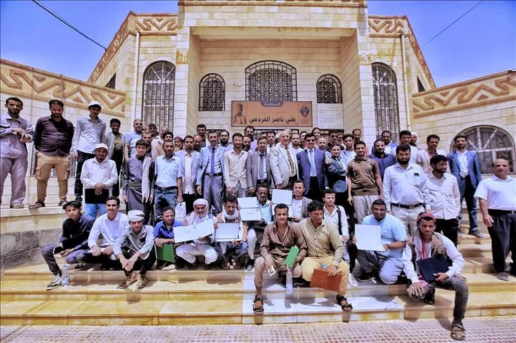 جامعة إقليم سبا تُكرم 92 موظفًا وعاملاً متميزًا احتفاءً بعيد العمال العالمي