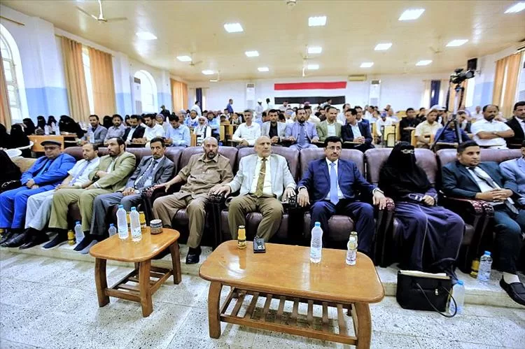 جامعة اقليم سبأ تكرم موظفيها المتميزين والعاملين احتفاء بعيد العمال العالمي