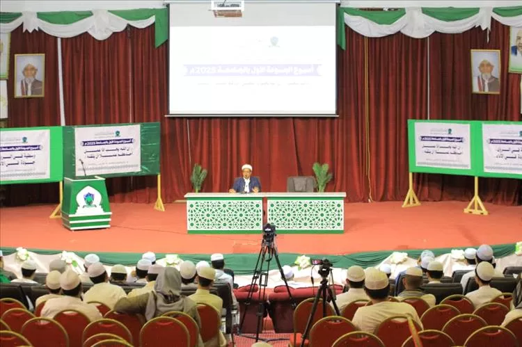 جامعة الوسطية الشرعية بوادي حضرموت تدشن أسبوع الجودة الأول بالجامعة