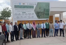 حفل افتتاح مشروع إعادة تأهيل وتجهيز وتأثيث المعهد العالي للعلوم الصحية بلحج