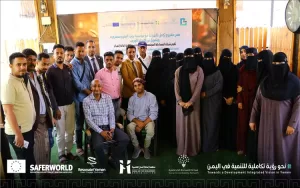 اليمن اليوم اخبار المحافظات – شبكة المساءلة المجتمعية تختتم تشكيل اللجنة المجتمعية لحل إشكالية النفايا