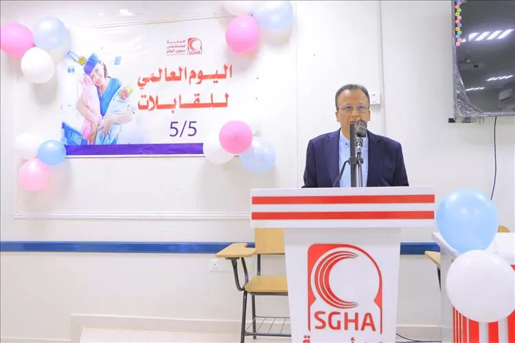 قابلات قسم الطوارئ التوليدية بهيئة مستشفى سيئون العام يحتفلن باليوم العالمي للقابلات