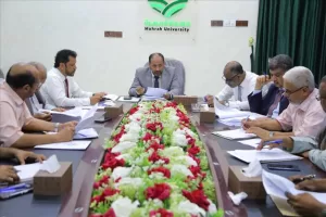 اليمن اليوم اخبار المحافظات – مجلس جامعة المهرة يعقد اجتماعه الاعتيادي لدورته السابعة للعام الجامعي 20