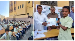 اليمن اليوم اخبار المحافظات – مدرسة صناع المستقبل الأهلية حبان تكرم أوائل الطلاب  المبرزين والمعلمين ب…