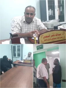 اليمن اليوم اخبار المحافظات – مدير عام هيئة مستشفى الرازي بأبين يتفقد الاقسام ويلتقي بالاطباء ويشدد عل…