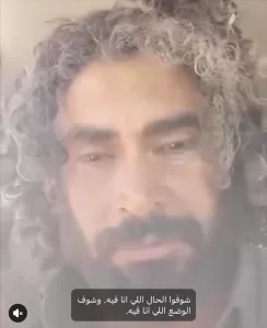 اليمن اليوم اخبار المحافظات – مسافر يمني ينجو من الموت في صحراء الجوف بعد تسجيل وصيته عبر الهاتف