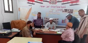 اليمن اليوم اخبار المحافظات – وفد وزارة التربية والتعليم يزور مراكز امتحانات الثانوية العامة في مودية