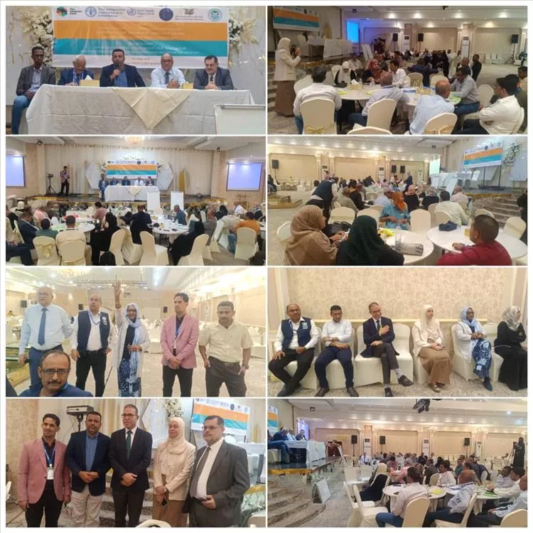 اختام ورشة نهج الصحة الواحدة نحو تعزيز مستقبل صحي افضل...