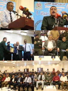 اليمن اليوم اخبار عدن – اختتام فعاليات أسبوع المرور العربي في عدن بحفل خطابي وتكريمي