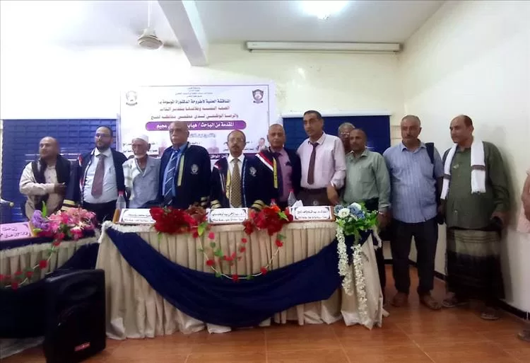 الباحث هياب عجيم يحصل على الدكتوراه بامتياز مع التوصية بطباعة أطروحته