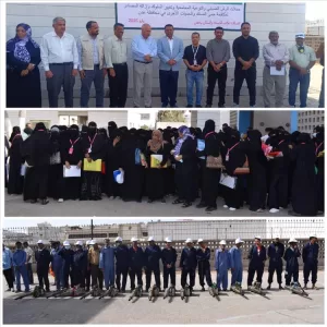 اليمن اليوم اخبار عدن – البرنامج الوطني لمكافحة الملاريا يدشن المرحلة الثانية لحملات الرش الضبابي والت