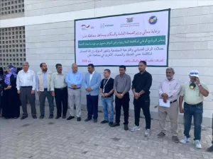 اليمن اليوم اخبار عدن – البرنامج الوطني لمكافحة الملاريا..وبدعم من مؤسسة يمان يدشن الجولة الثانية من ح