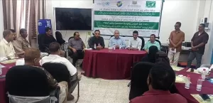 اليمن اليوم اخبار عدن – البيشي وباهشم يؤكدان أهمية المشاركة المجتمعية في رفع الوعي المجتمعي لمكافحة ال