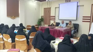 اليمن اليوم اخبار عدن – الرعاية الطبية تدشن تدريب مقدمي الخدمة الصحية حول نظام القسائم الصحية و PBF في عدن