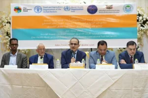 اليمن اليوم اخبار عدن – بدء ورشة عمل في عدن حول الإدارة التشغيلية لآليات التنسيق متعدد القطاعات للصحة …