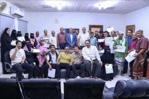 اليمن اليوم اخبار عدن – بمناسبة عيد العمال.. مؤسسة مياه عدن تكرم 49 موظفًا وموظفة تقديرًا لتفانيهم في …