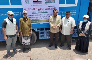 اليمن اليوم اخبار عدن – تدشين مشروع الحملات الطبية المتنقلة في عدن بدعم كويتي