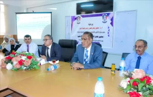 اليمن اليوم اخبار عدن – جامعة عدن تفتتح ورشة معايير ضمان الجودة والاعتماد الأكاديمي