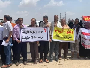 اليمن اليوم اخبار عدن – دعوات لوقف الإضراب الجامعي وسط تنديد بإهمال التعليم