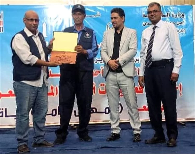 شرطة السير بعدن تكرّم صحيفة وإذاعة عدن الغد في ختام أسبوع المرور العربي