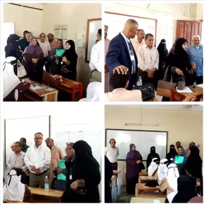 اليمن اليوم اخبار عدن – مبجر وجواد والشعبي يطلعون على مسار العملية الاختبارية للشهادة الثانوية في مراك
