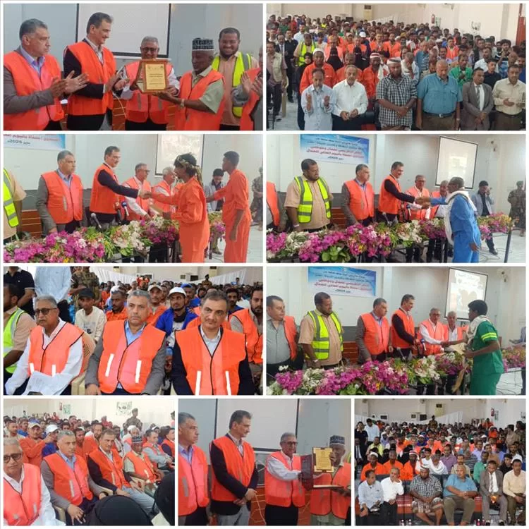 محافظ عدن يشارك عمال النظافة احتفالهم بعيد العمال العالمي ويكرم  كوكبة من المبرزين