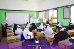 اليمن اليوم اخبار عدن – مدير مكتب التربية بعدن ووكيل المحافظة في قطاع المنظومة التعليمية ولجنة المنظومة التعليمية السنة بالج