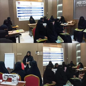 اليمن اليوم اخبار عدن – منظمة حماية الطفل تُدشّن دورة تدريبية لأمهات الأطفال ذوي الإعاقة بعدن