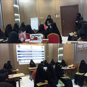 اليمن اليوم اخبار عدن – منظمة حماية ورعاية الأطفال تدشن مشروع تعزيز مشاركة النساء في الاستقرار الغذائي بدو