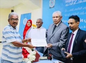 اليمن اليوم اخبار عدن – وزارة الشباب والرياضة تكرم موظفي  الديوان العام بمناسبة عيد العمال