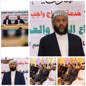 اليمن اليوم اخبار عدن – وزير الأوقاف يدشن الدورات التأهيلية ويؤكد على تطوير مستوى الأداء الميداني للجا…