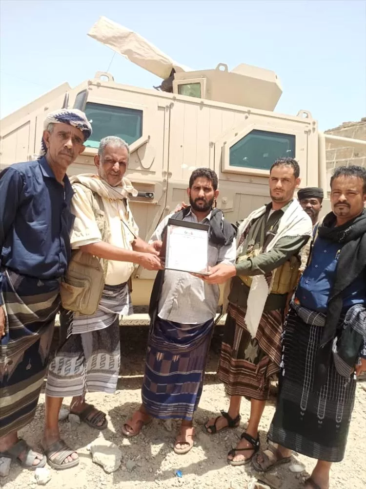 إدارة البحث الجنائي في لودر  تُكرم قائد الطوارئ  النقيب سالم محمد صالح العود