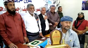 اليمن اليوم اخبار وردت الآن – السلطة المحلية في يافع رصد واللجنة الأهلية لمشروع طريق الفقيد منصور البو