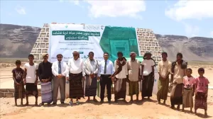 اليمن اليوم اخبار وردت الآن – بتمويل من مركز الملك سلمان للإغاثة  مؤسسة طيبة تدشن مشروع مائي بقرية قشا