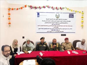 اليمن اليوم اخبار وردت الآن – برعاية وزارة الداخلية.. ورشة تدريبية بالضالع حول دور أجهزة الأمن والشرطة