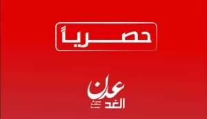 اليمن اليوم اخبار وردت الآن – تحليق مكثف لطيران حربي في أجواء شبوة يثير قلق السكان