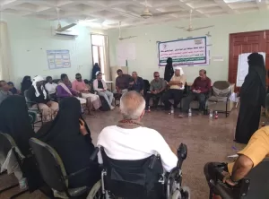 اليمن اليوم اخبار وردت الآن – جمعية الأمل للمكفوفين بأبين تنضم الجلسة الحوارية لتعزيز التحديات التي تو